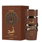 B Lattafa Yara Perfume Women Eau De Parfum Original Arab Perfumes Arabian Perfume Lasting Fragrance Light Fragrance Long-lasting