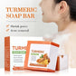 D Hand Made Turmeric Soap Body Cleaning Lightening Dark Underarm Leg Body Cleansers Brightening Face Soap Tender Skin Care Beauty